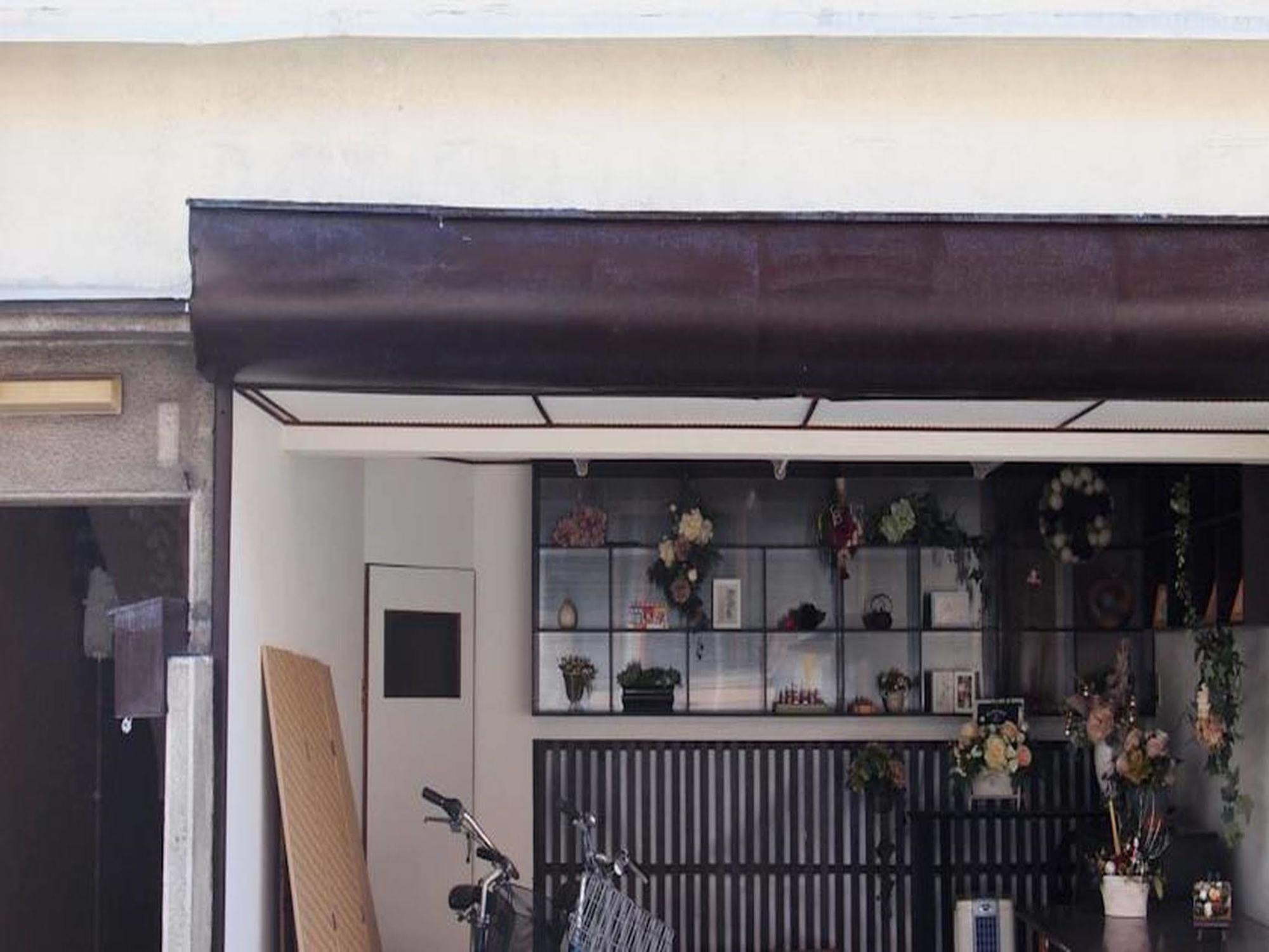 Guesthouse Usagi-Momiji Kyōto Exterior foto